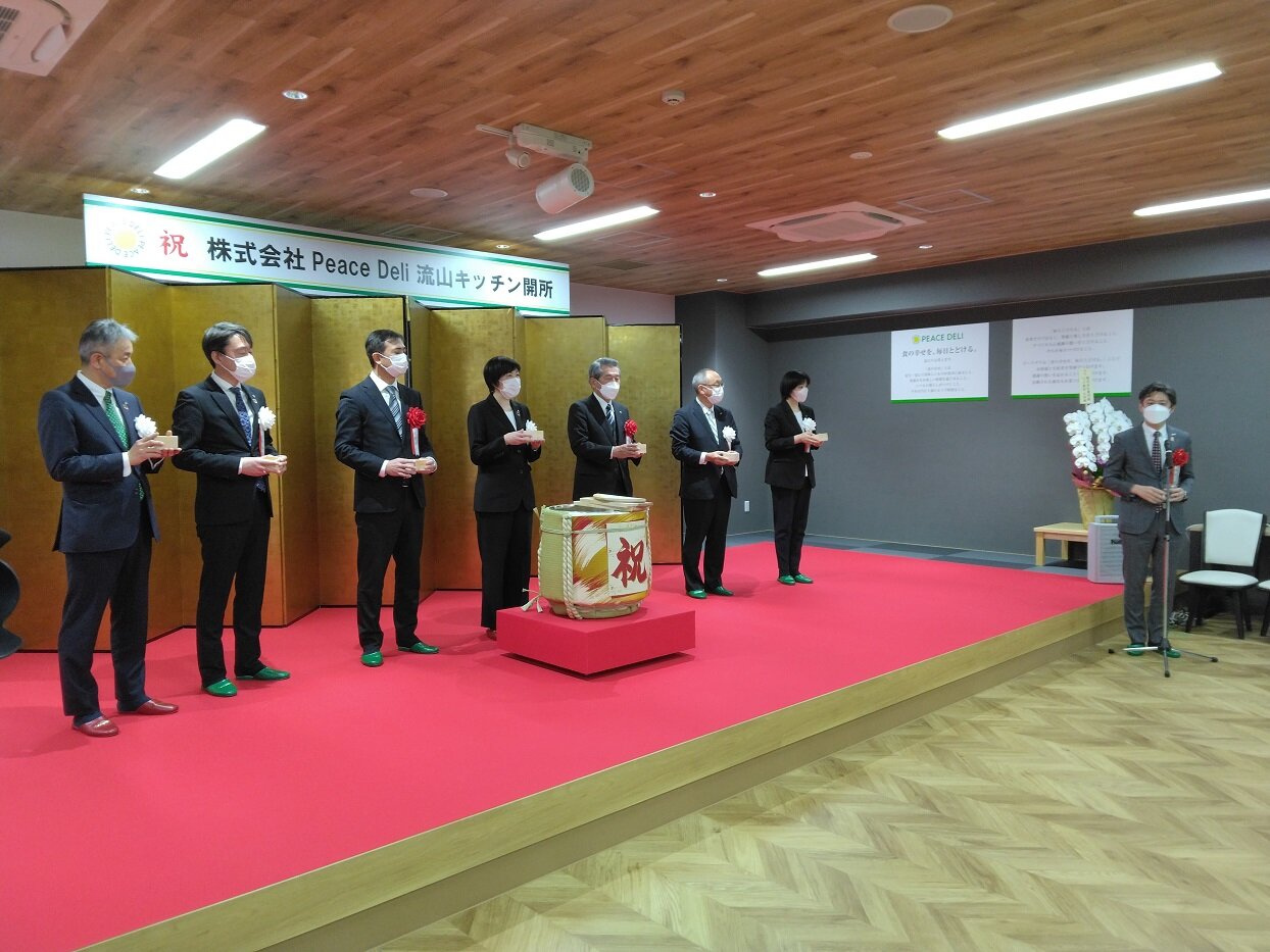 開所式２.jpg
